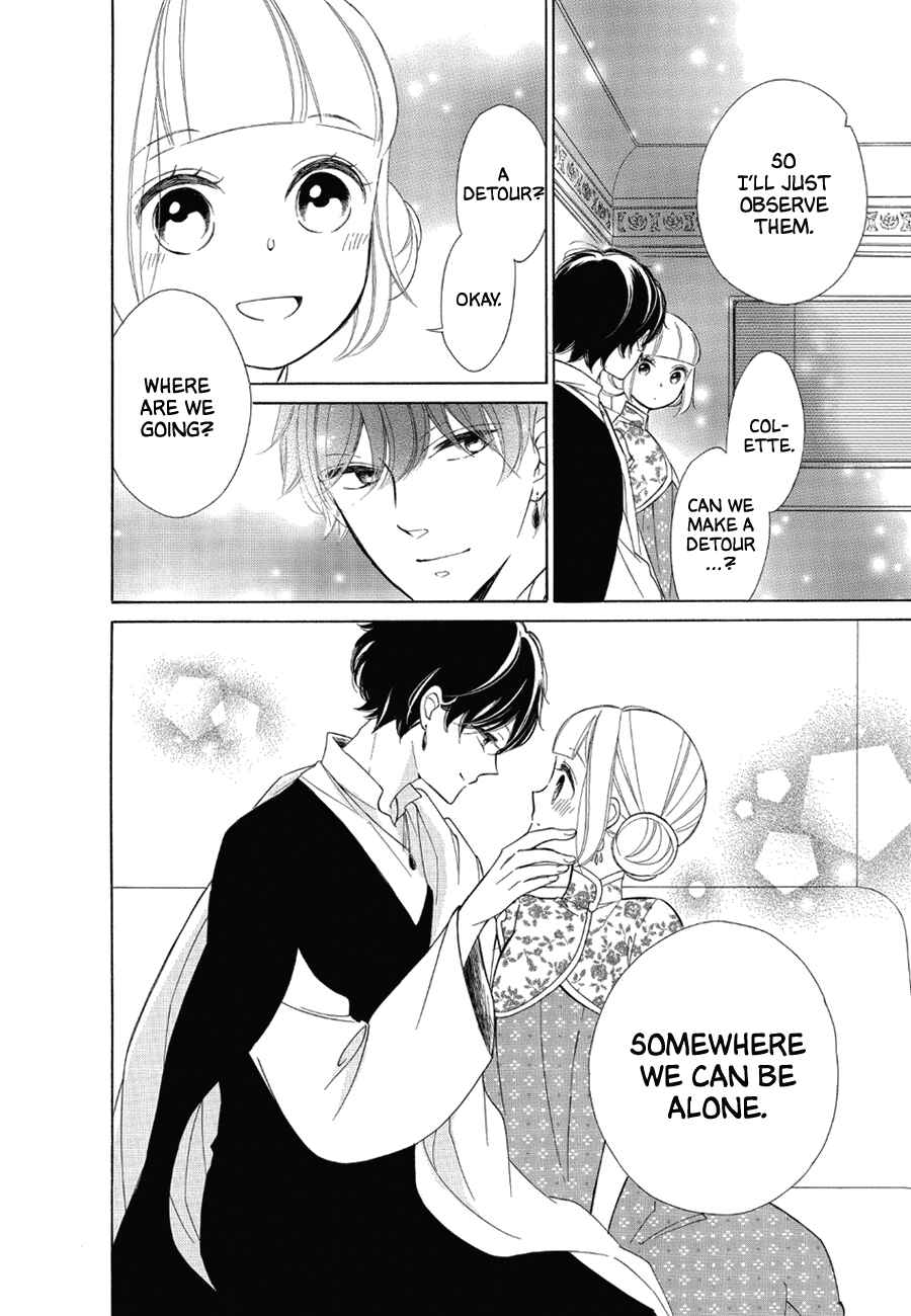 Colette wa Shinu Koto ni Shita Chapter 79 page 29