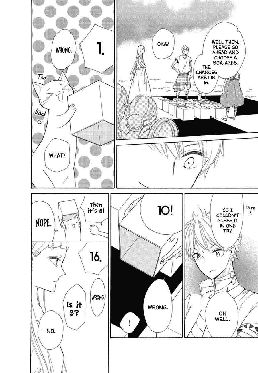 Colette wa Shinu Koto ni Shita Chapter 79 page 5