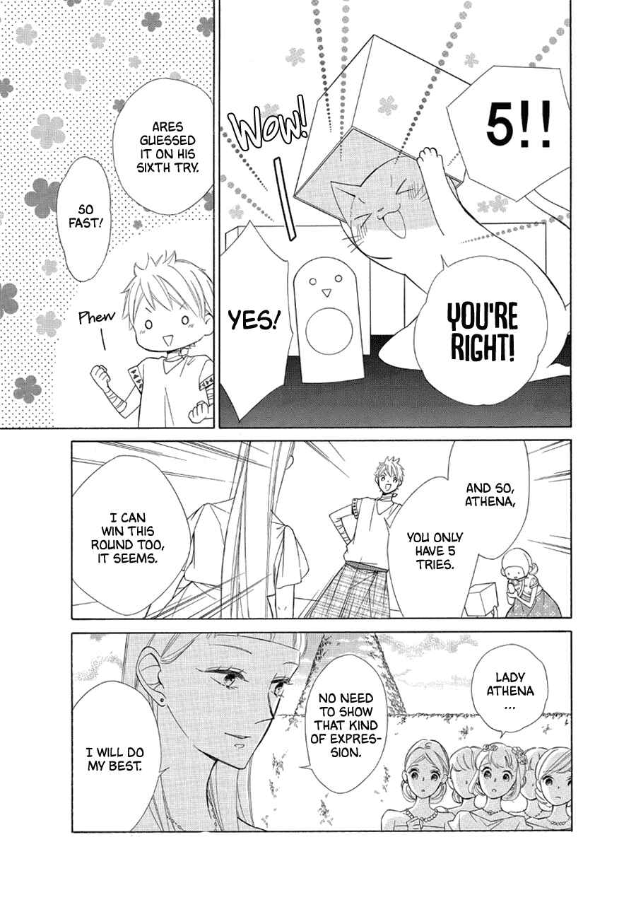 Colette wa Shinu Koto ni Shita Chapter 79 page 6