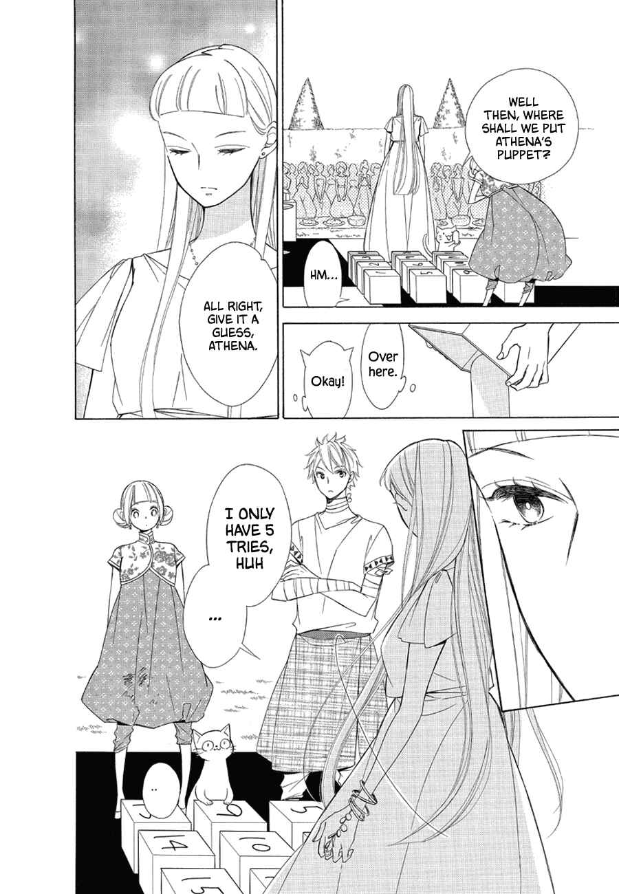 Colette wa Shinu Koto ni Shita Chapter 79 page 7