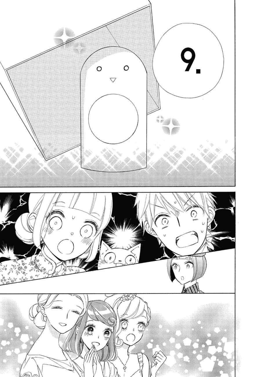 Colette wa Shinu Koto ni Shita Chapter 79 page 8