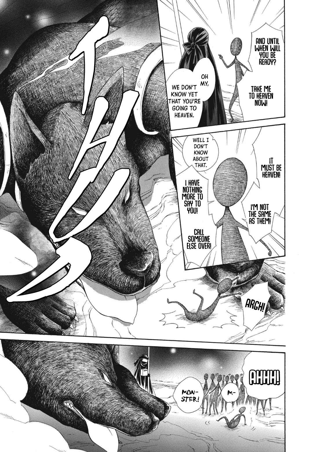 Colette wa Shinu Koto ni Shita Chapter 87 page 14