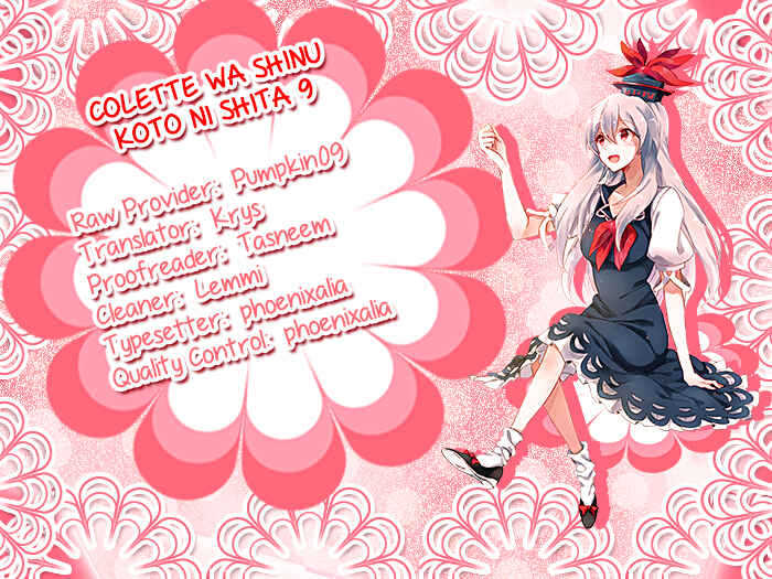 Colette wa Shinu Koto ni Shita Chapter 9 page 0