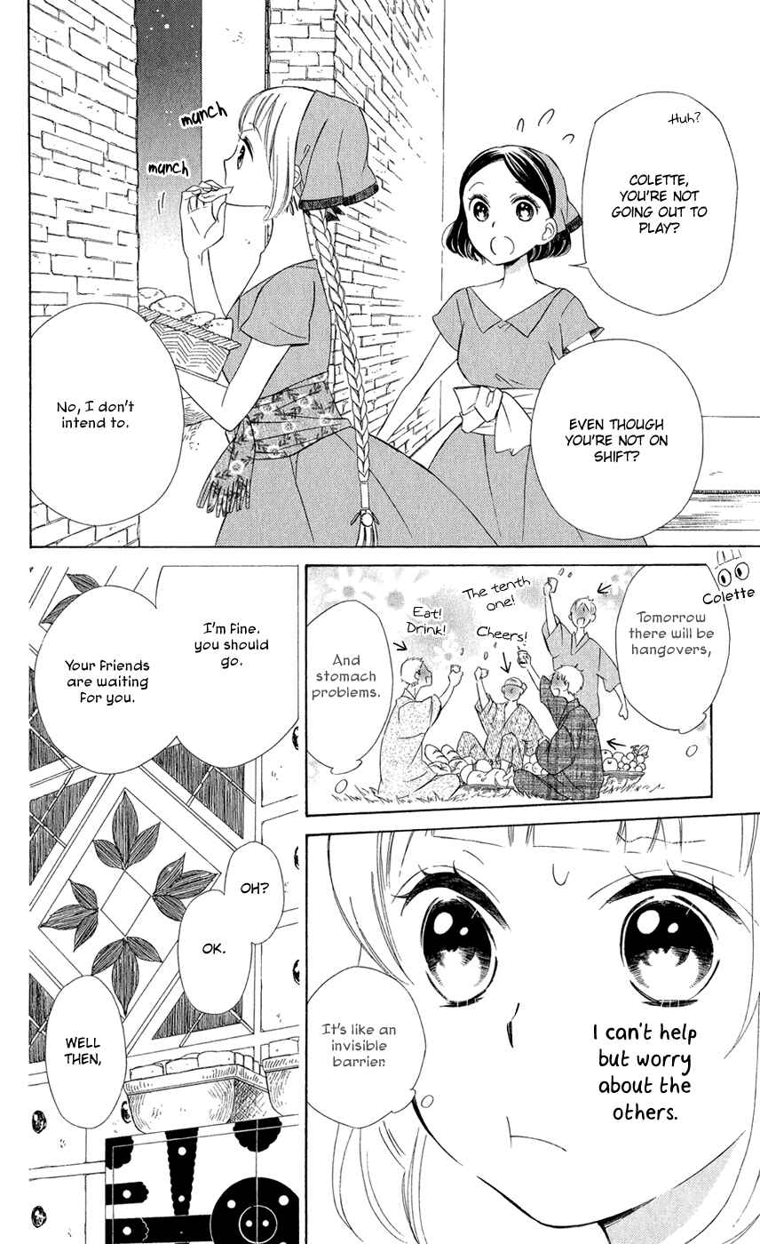 Colette wa Shinu Koto ni Shita Chapter 9 page 9