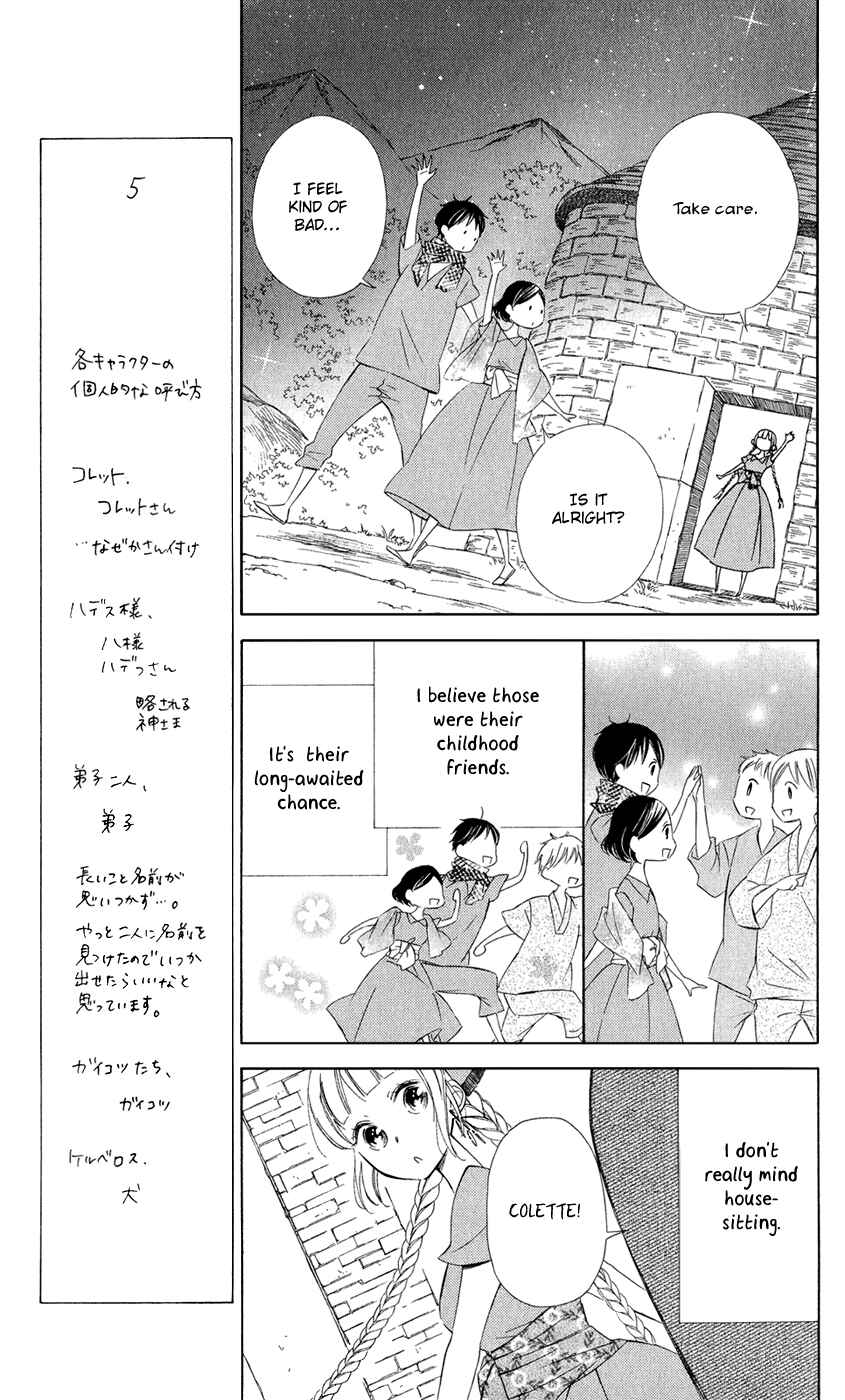 Colette wa Shinu Koto ni Shita Chapter 9 page 10
