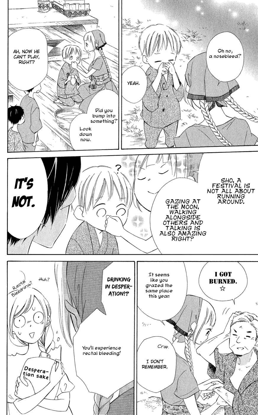 Colette wa Shinu Koto ni Shita Chapter 9 page 11