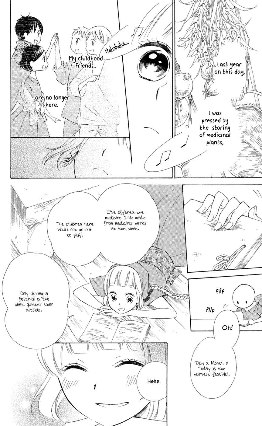 Colette wa Shinu Koto ni Shita Chapter 9 page 13