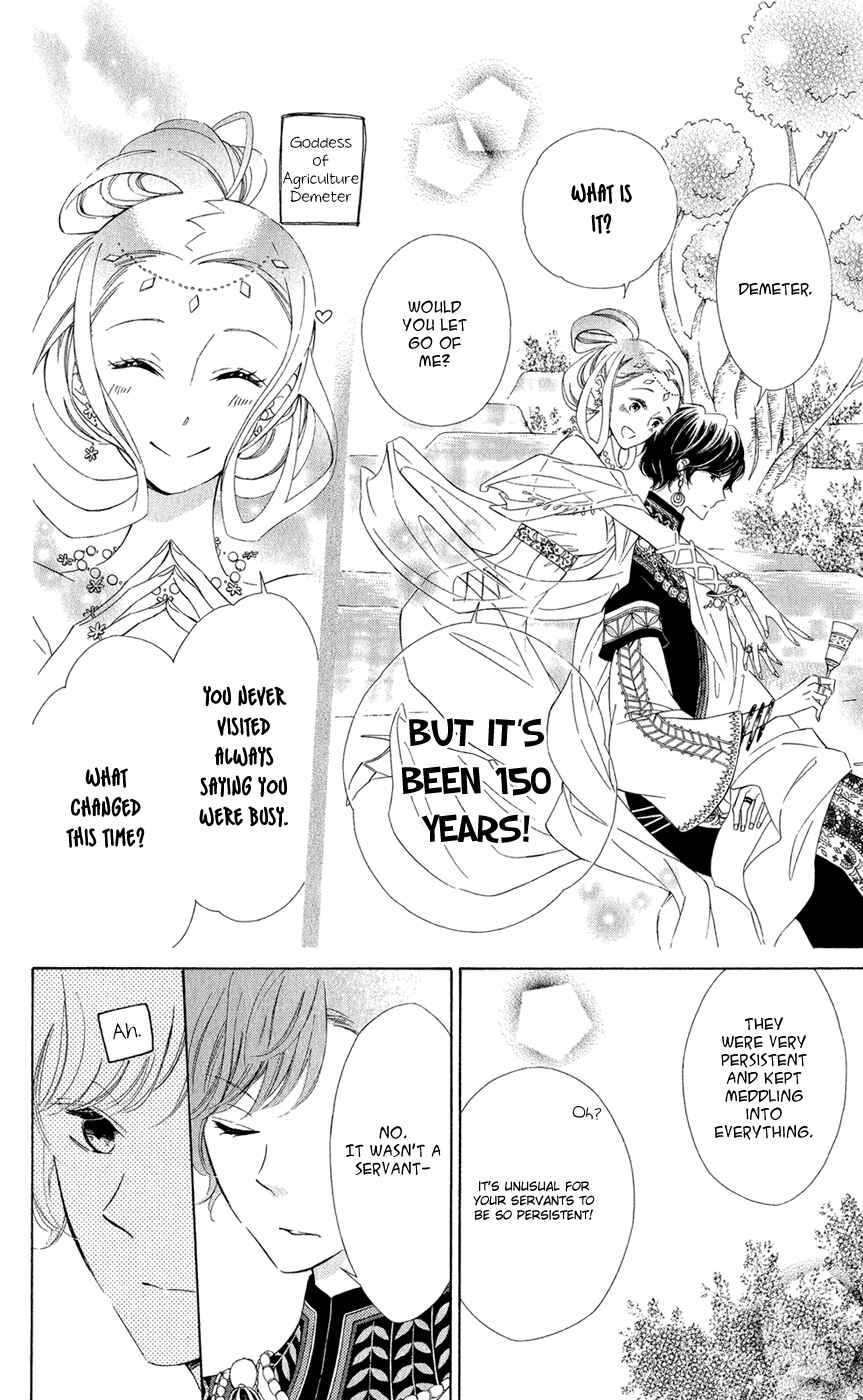 Colette wa Shinu Koto ni Shita Chapter 9 page 5