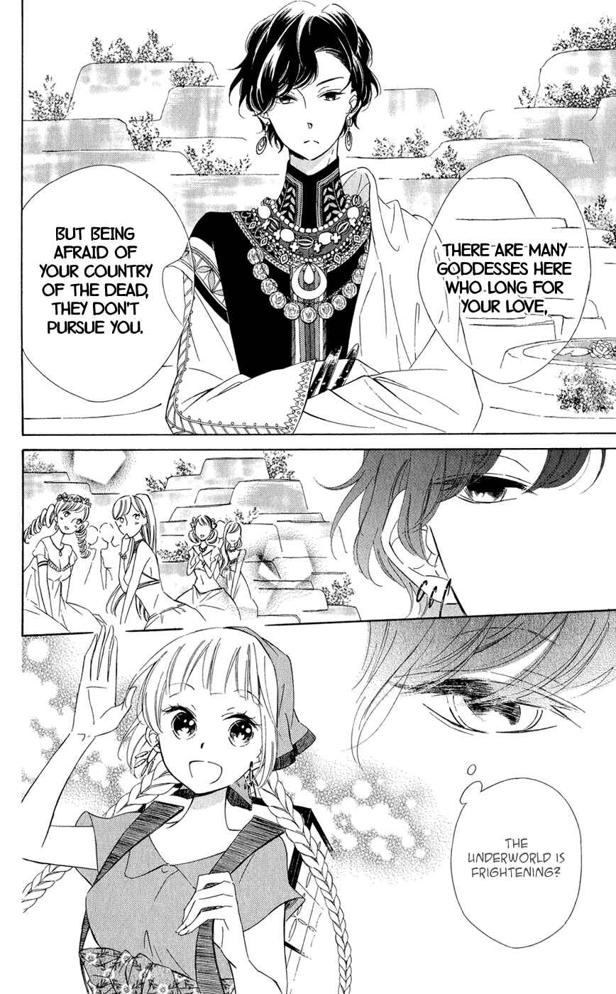 Colette wa Shinu Koto ni Shita Chapter 9 page 7