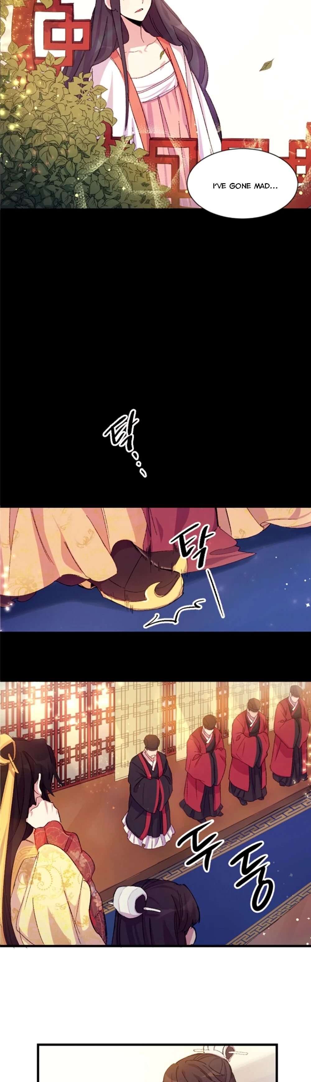 College Student Empress Chapter 1 page 11