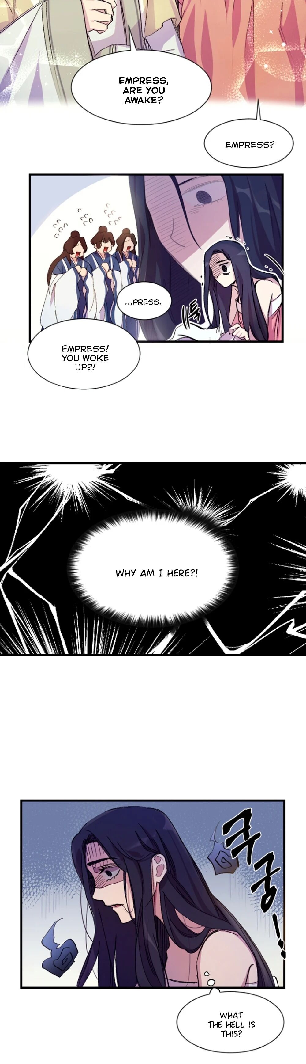 College Student Empress Chapter 1 page 5