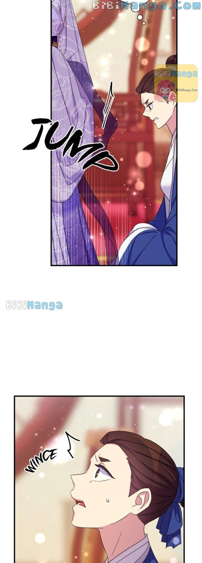 College Student Empress Chapter 102 page 11