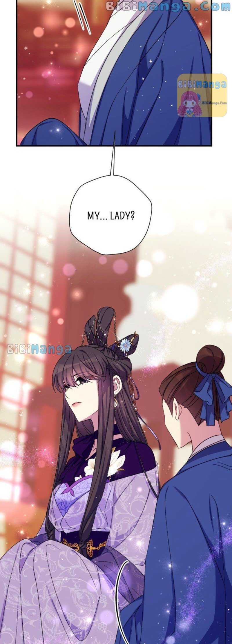 College Student Empress Chapter 102 page 12