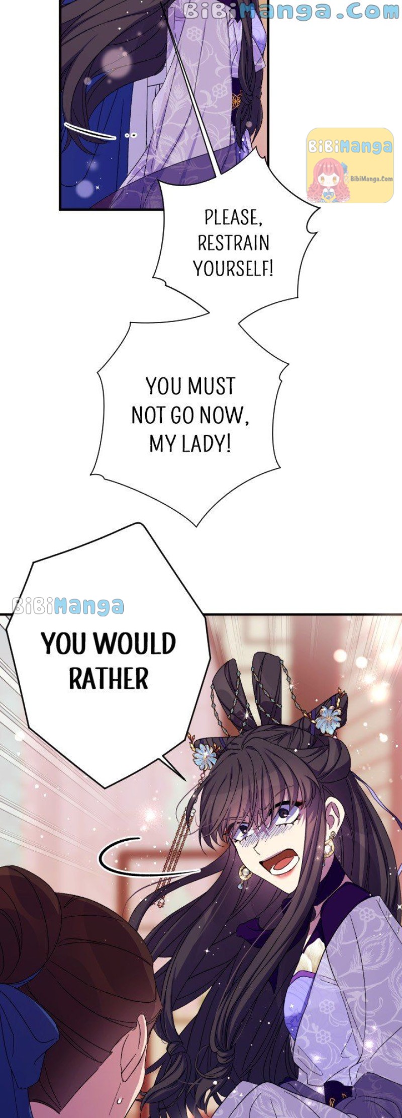 College Student Empress Chapter 102 page 16