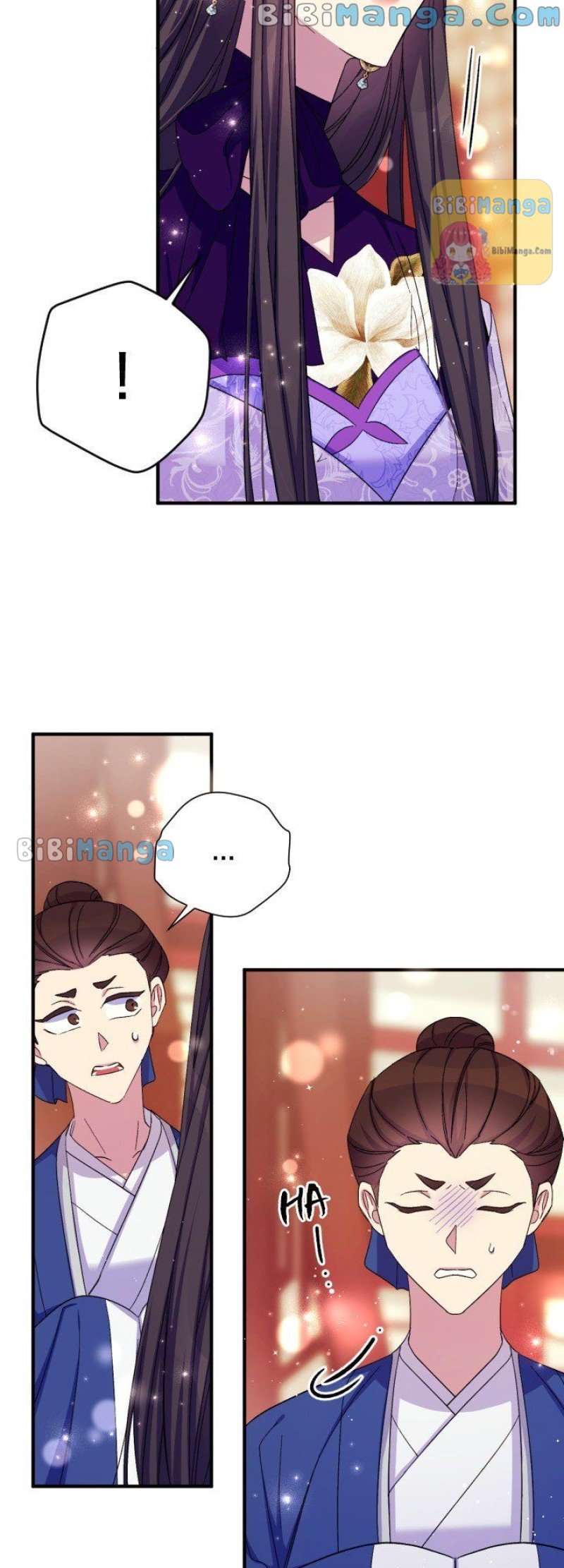 College Student Empress Chapter 102 page 18