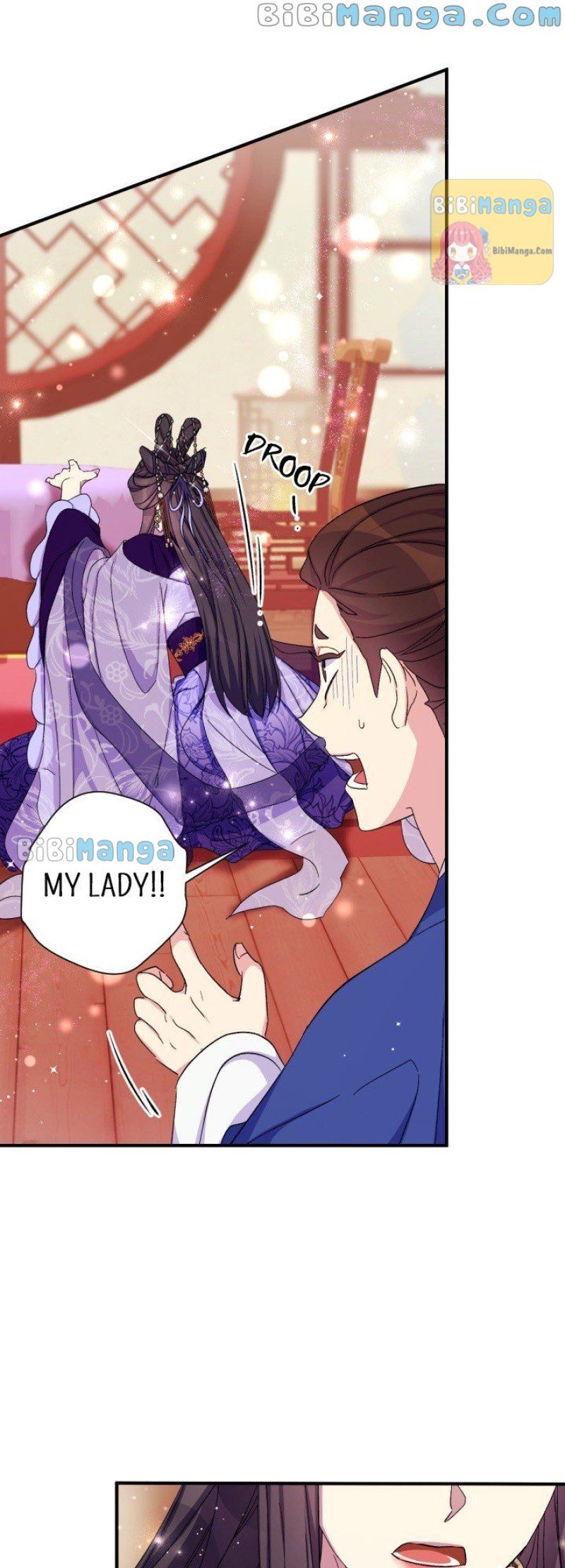 College Student Empress Chapter 102 page 1