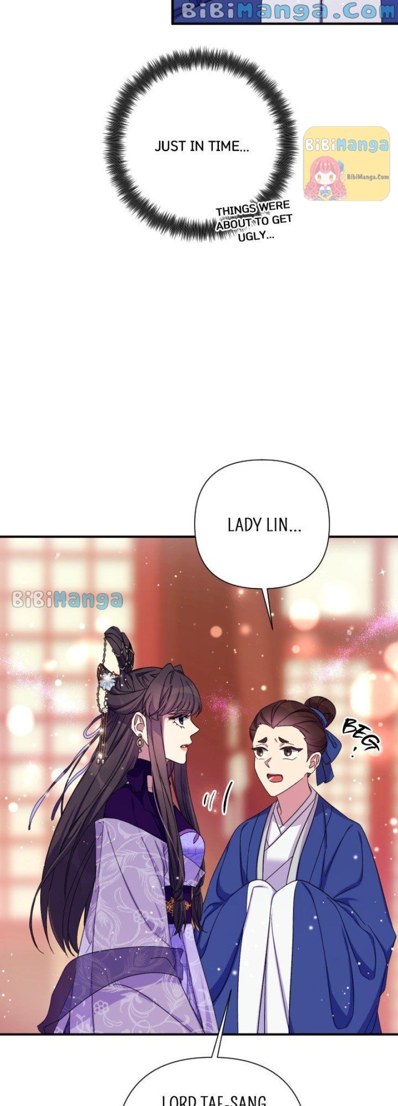 College Student Empress Chapter 102 page 19