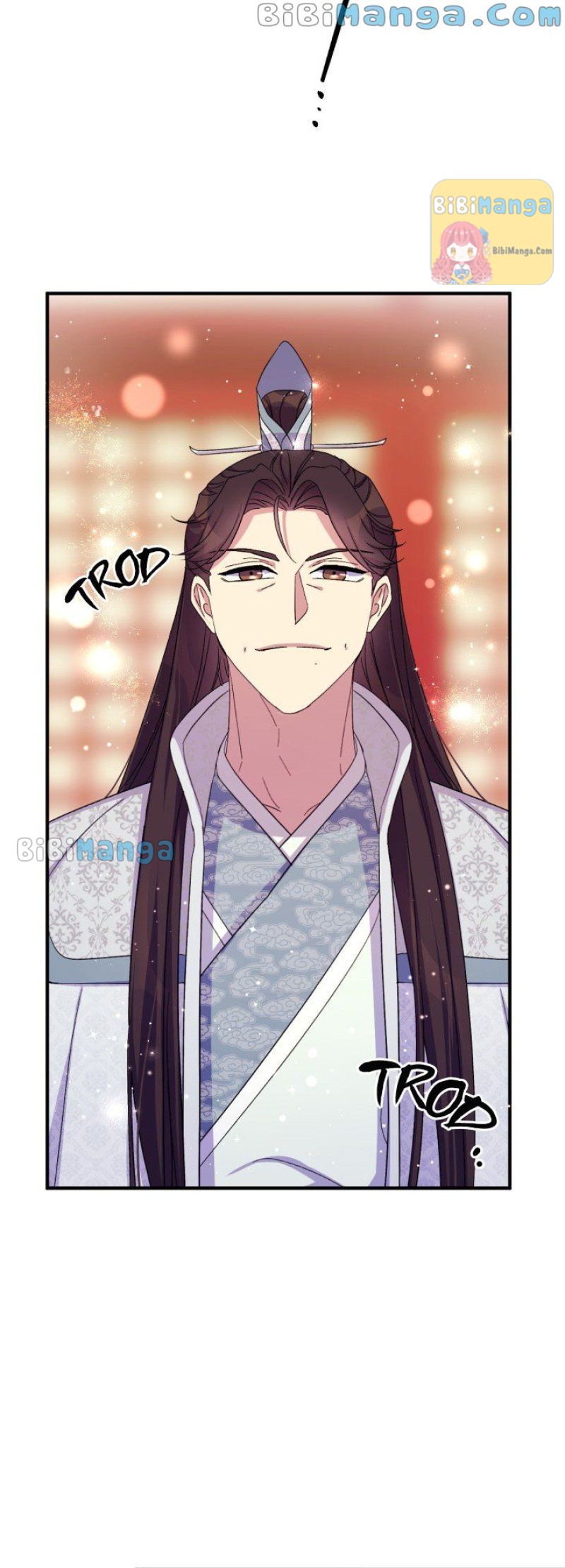 College Student Empress Chapter 102 page 22