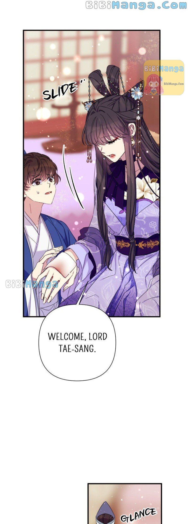 College Student Empress Chapter 102 page 25