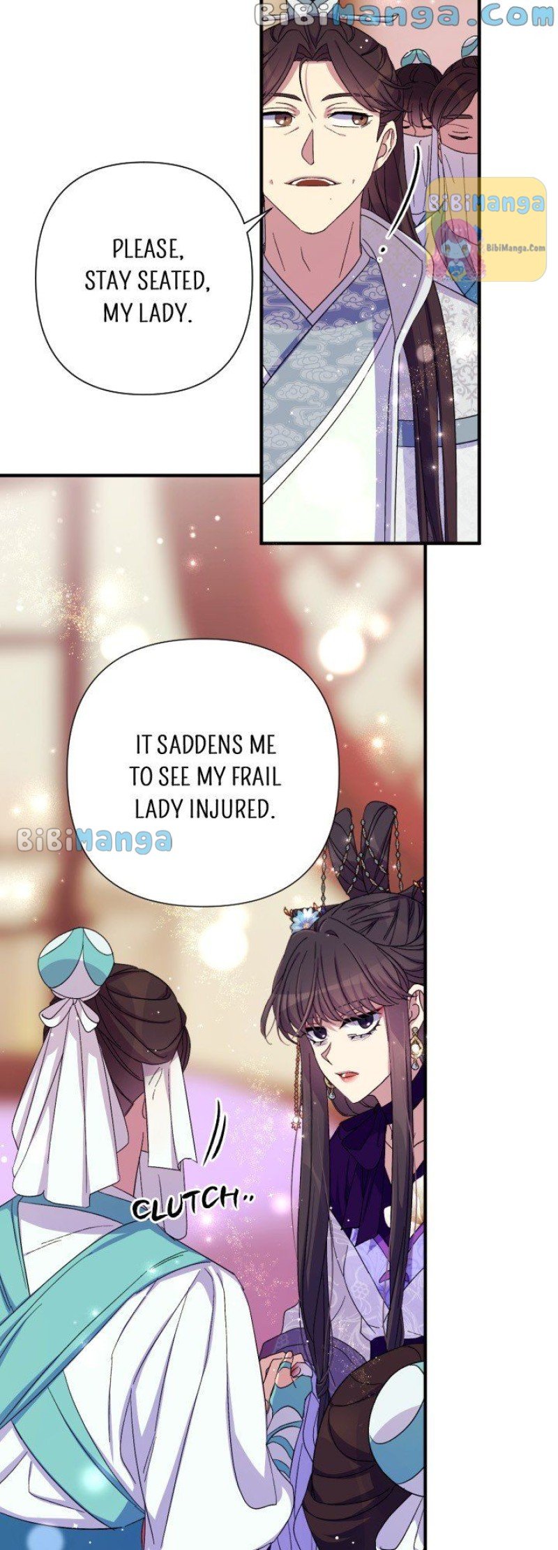 College Student Empress Chapter 102 page 26