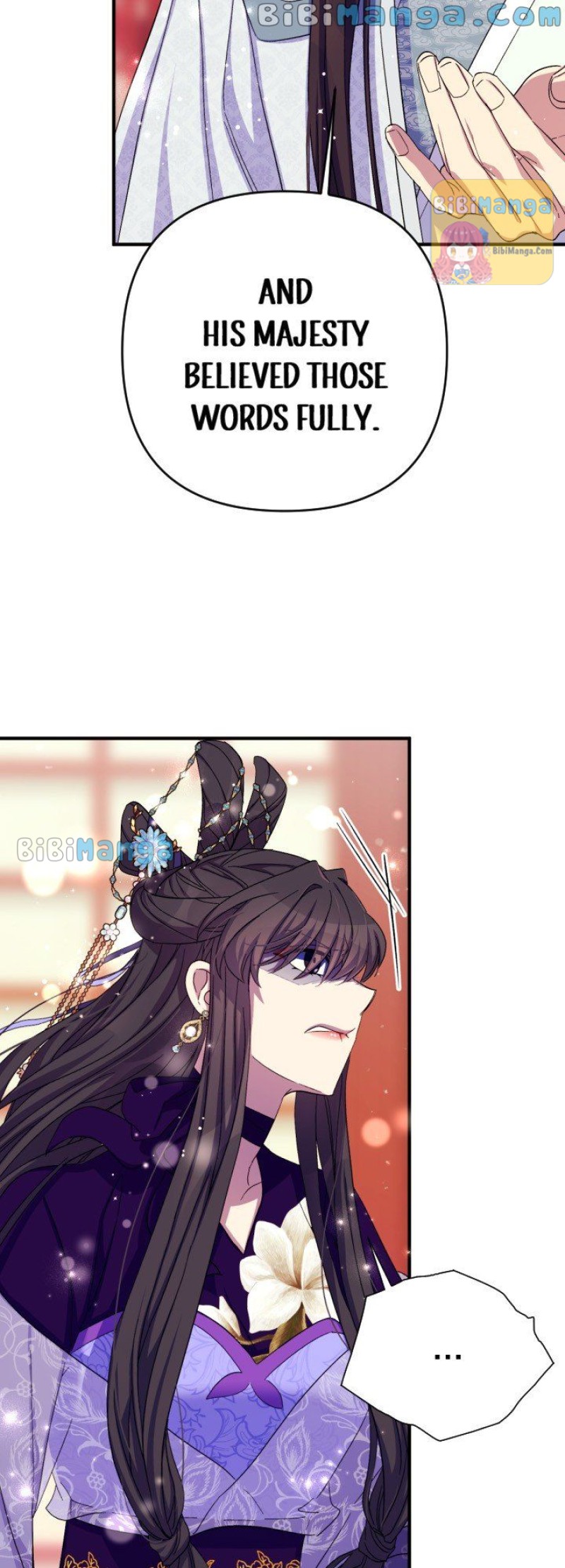 College Student Empress Chapter 102 page 32