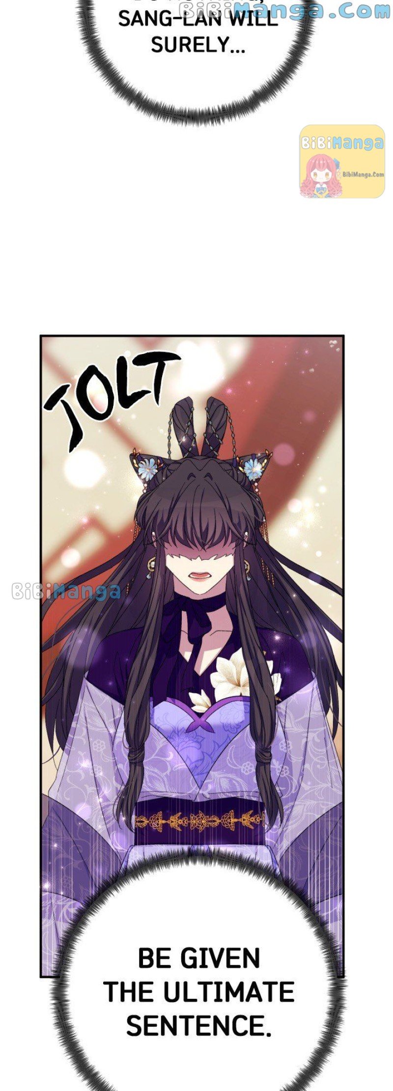 College Student Empress Chapter 102 page 41