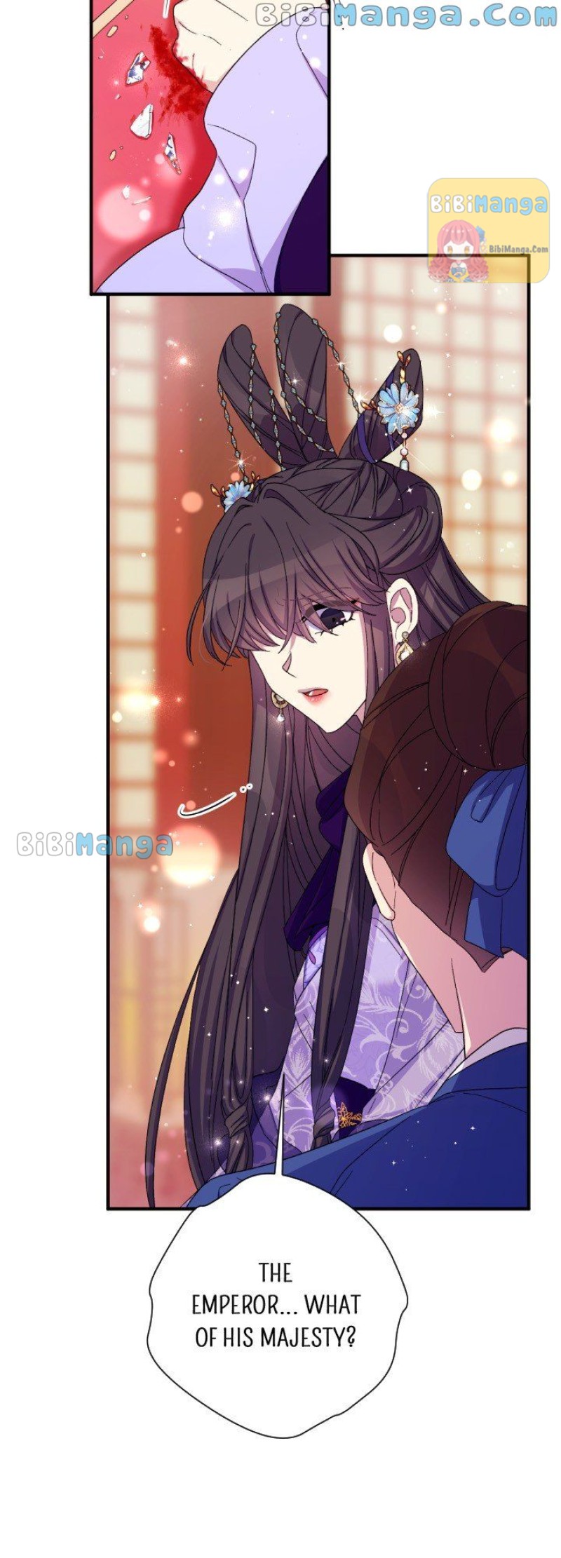 College Student Empress Chapter 102 page 5