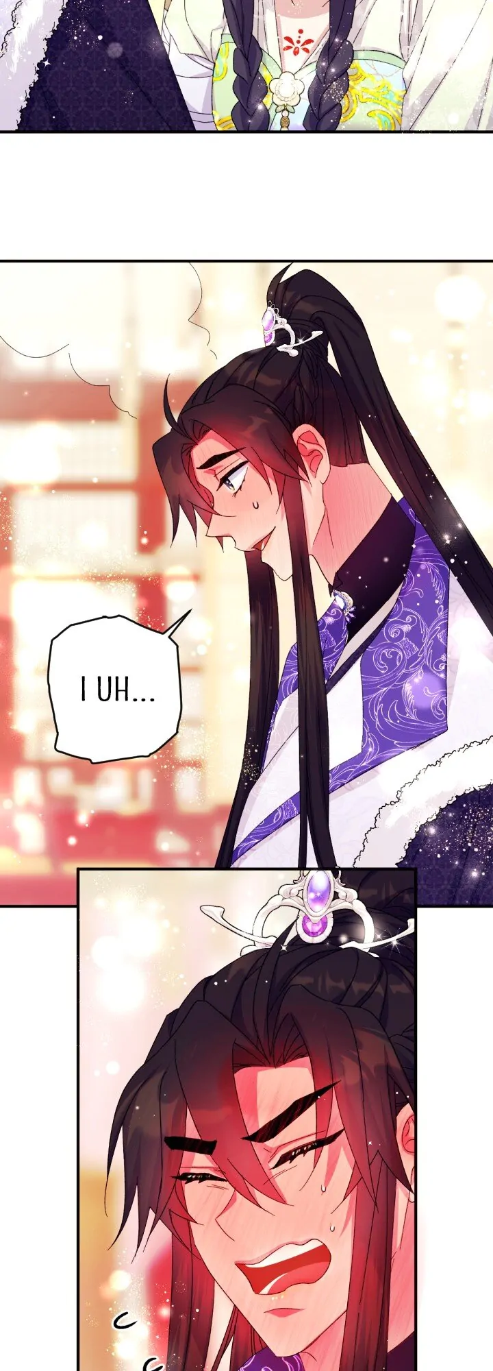 College Student Empress Chapter 120 page 14