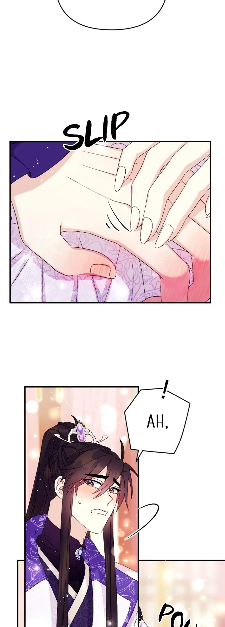 College Student Empress Chapter 120 page 17