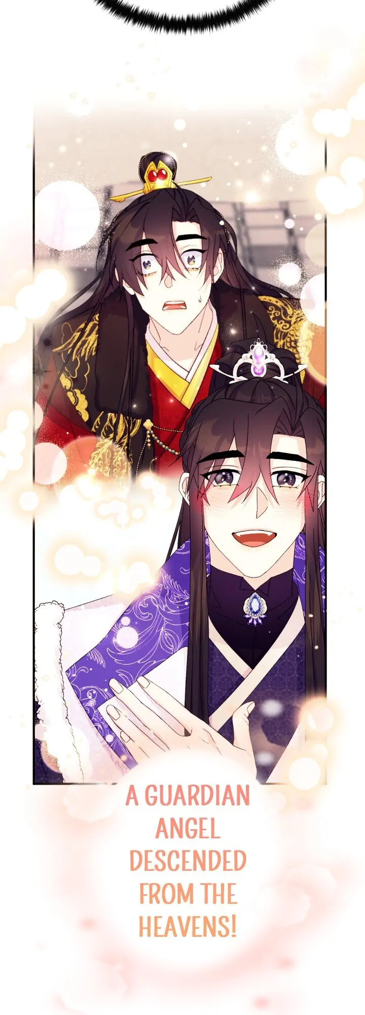 College Student Empress Chapter 120 page 27