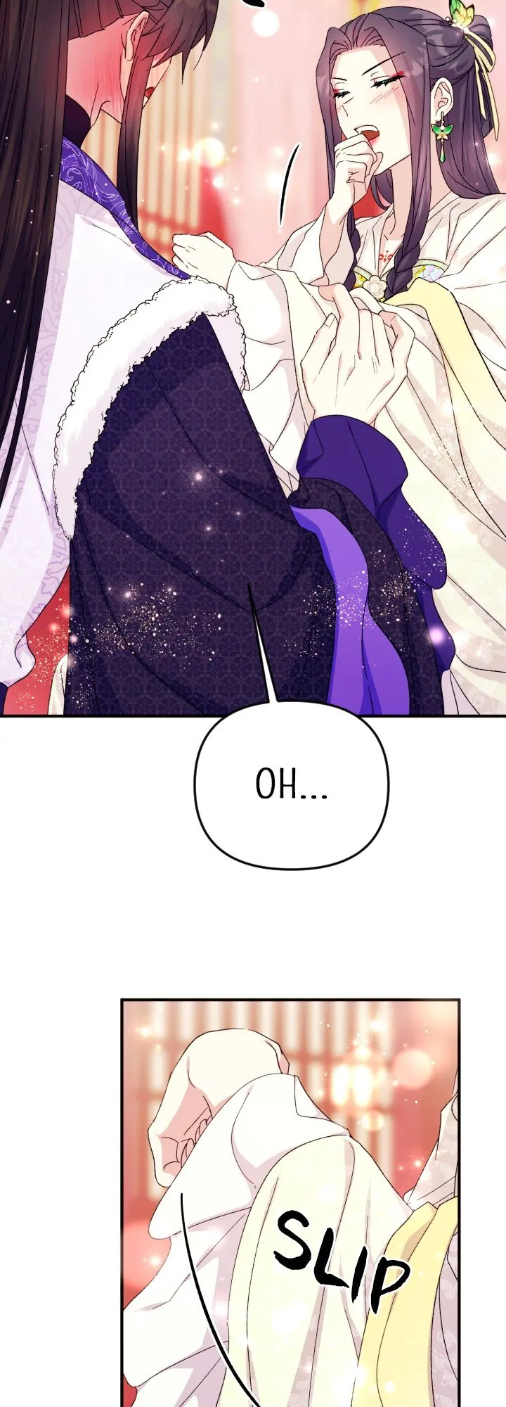 College Student Empress Chapter 120 page 5