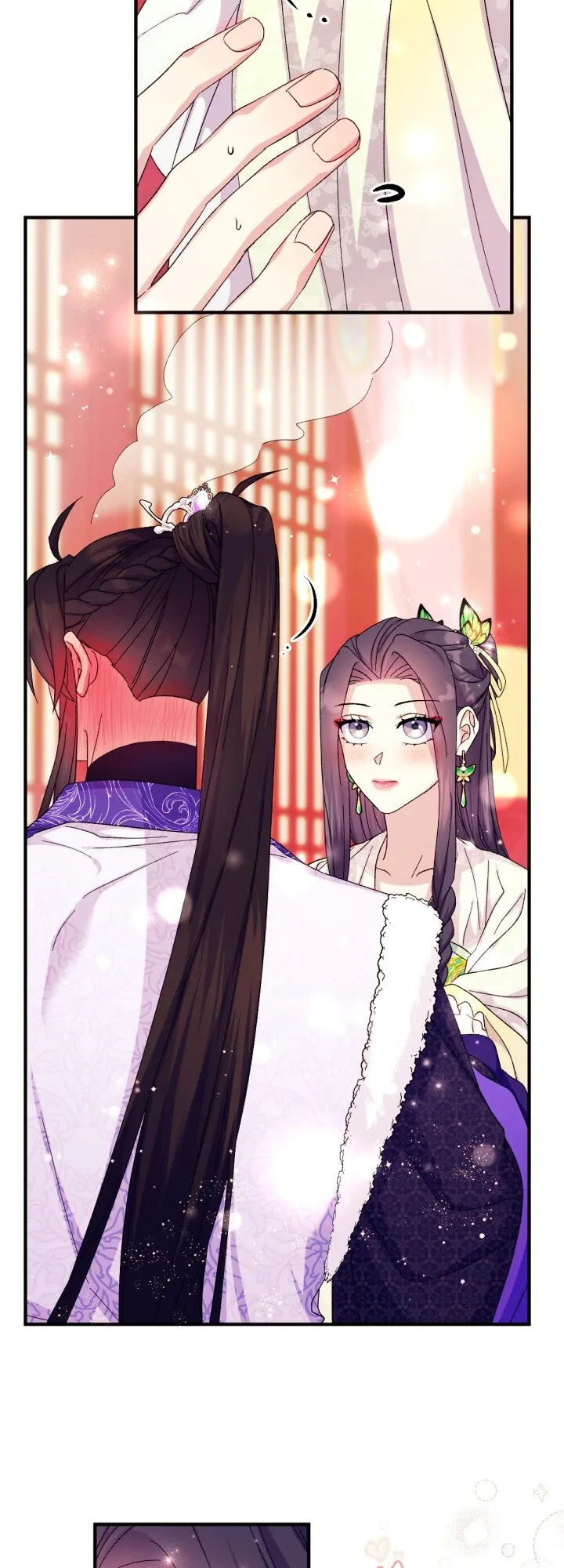 College Student Empress Chapter 120 page 6