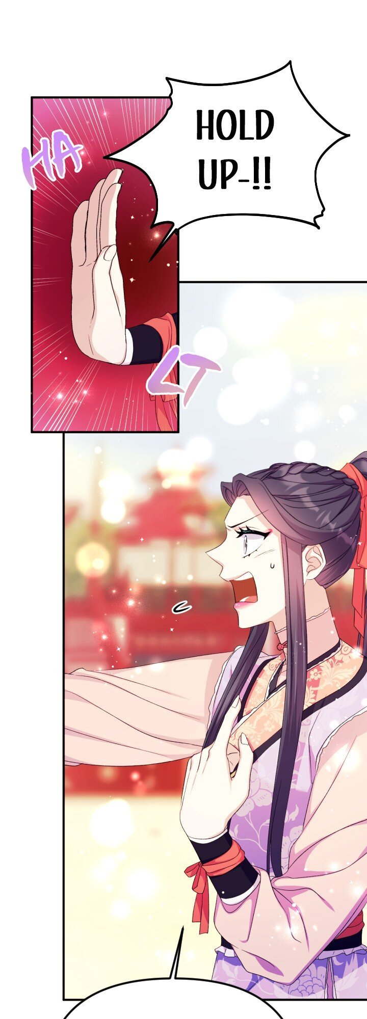 College Student Empress Chapter 126 page 1