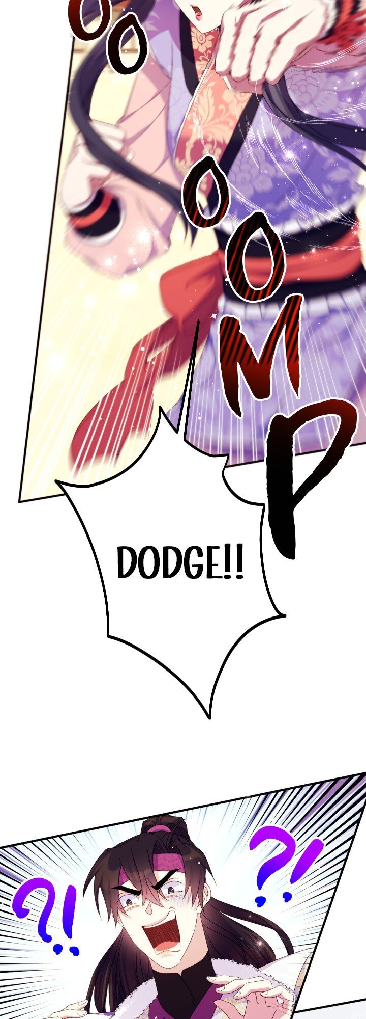 College Student Empress Chapter 126 page 32