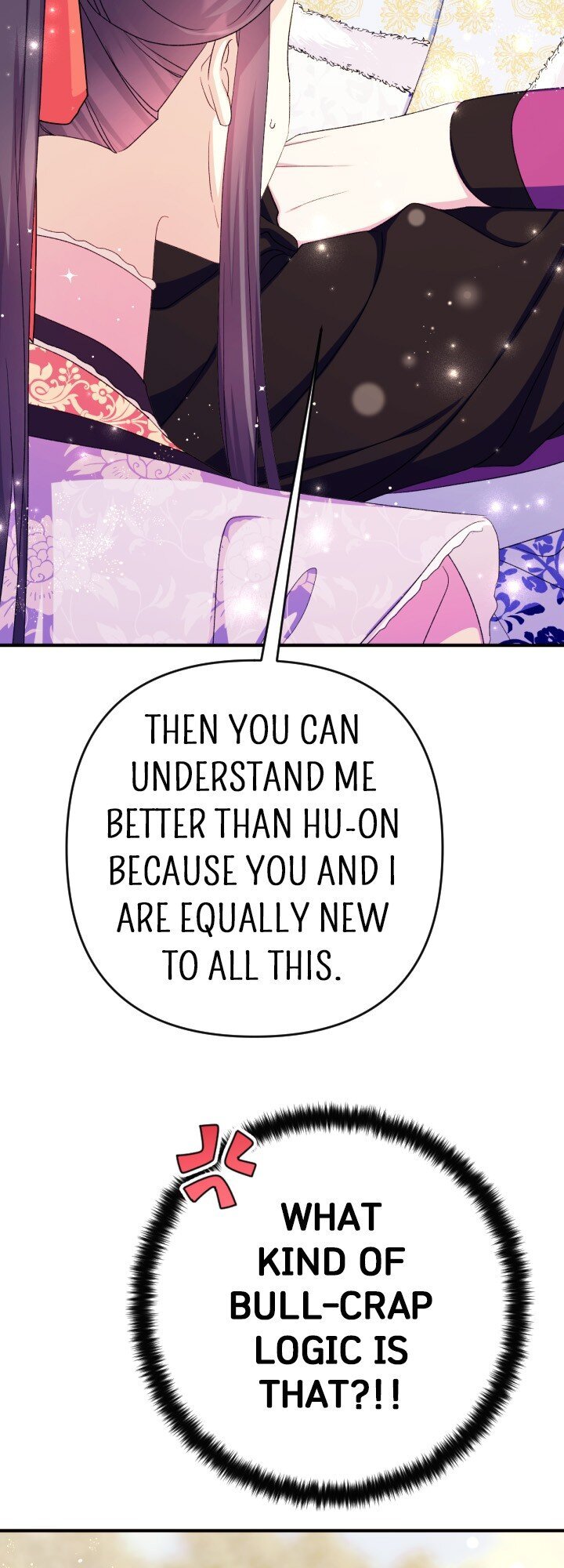 College Student Empress Chapter 126 page 3