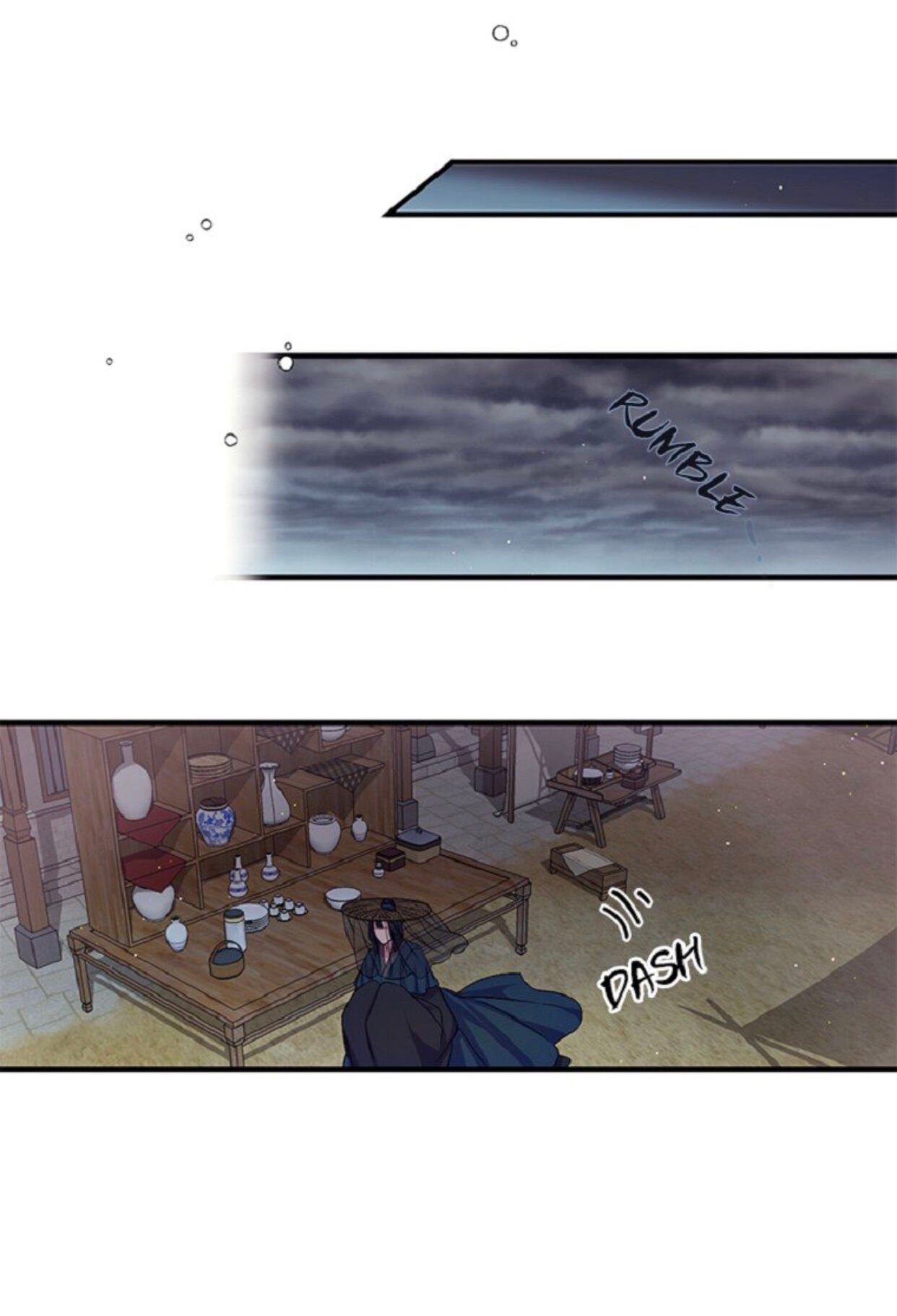 College Student Empress Chapter 26 page 25