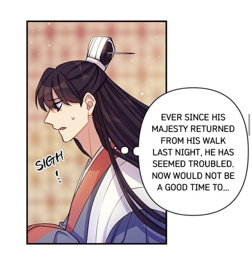 College Student Empress Chapter 37 page 13
