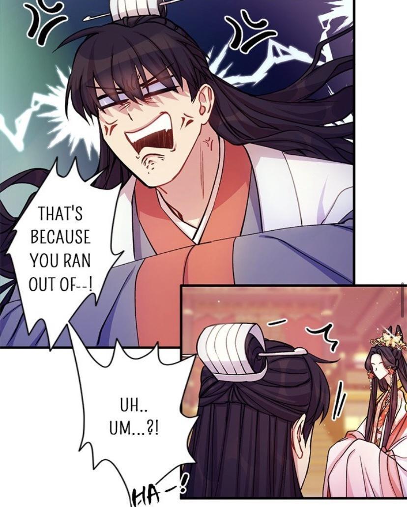 College Student Empress Chapter 37 page 17