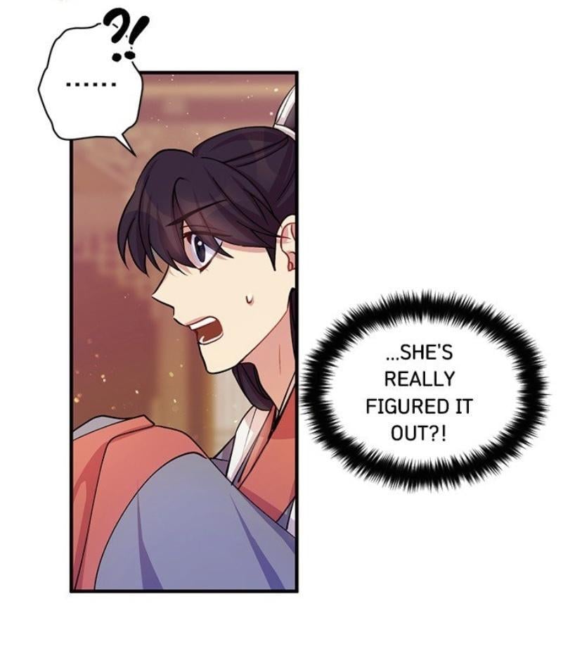 College Student Empress Chapter 37 page 23