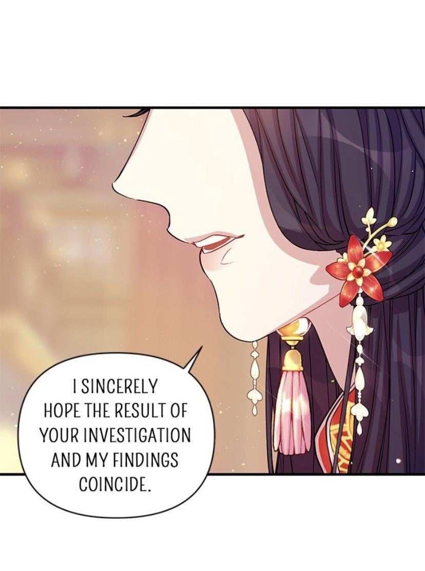 College Student Empress Chapter 37 page 35
