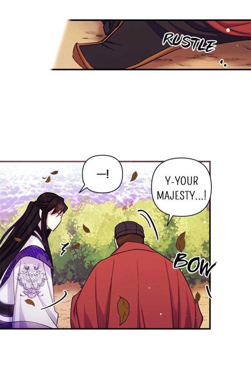 College Student Empress Chapter 37 page 5