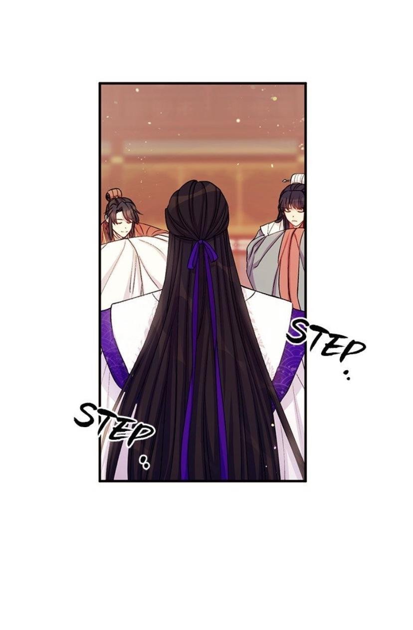 College Student Empress Chapter 38 page 11