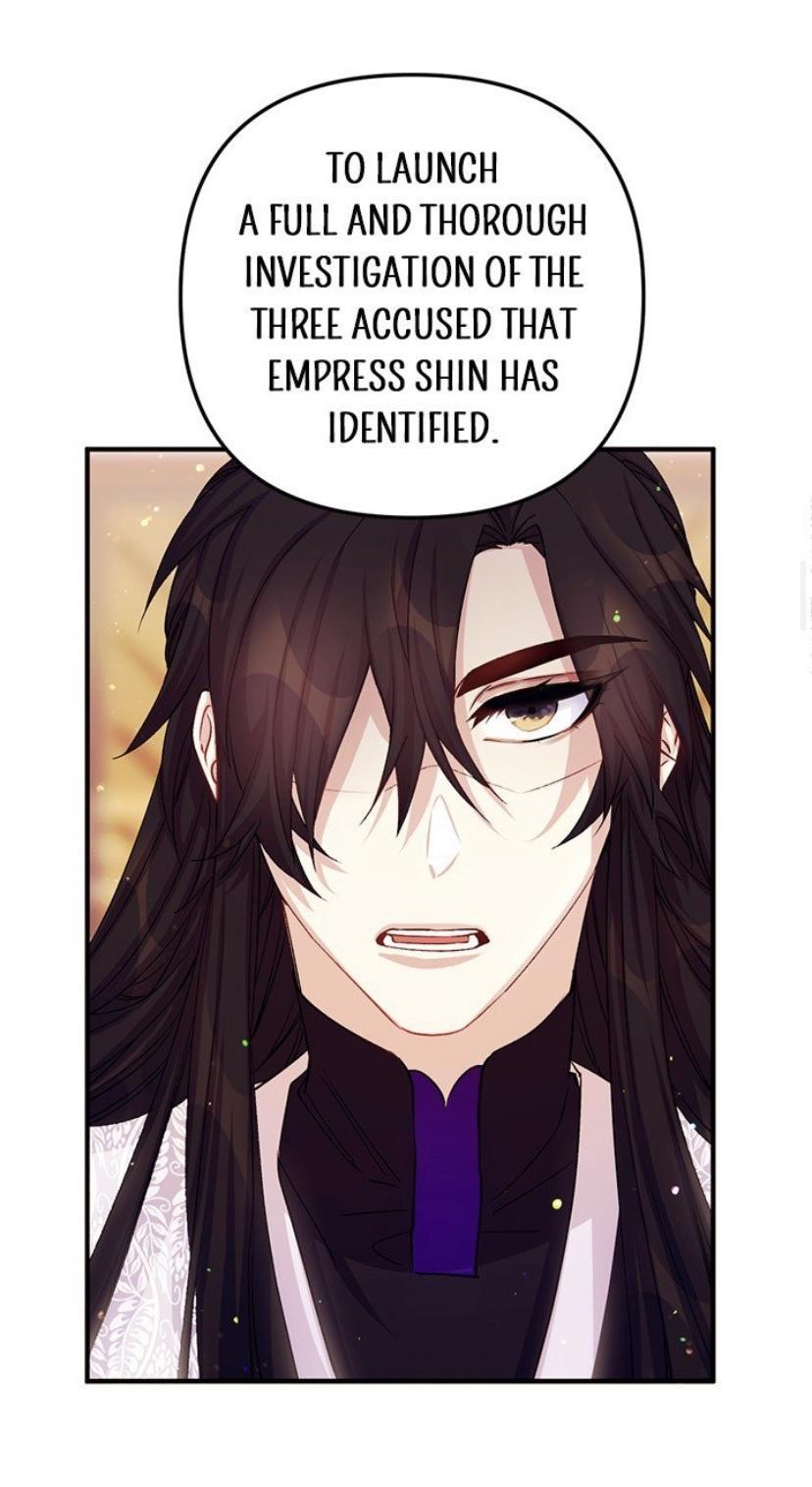 College Student Empress Chapter 38 page 15