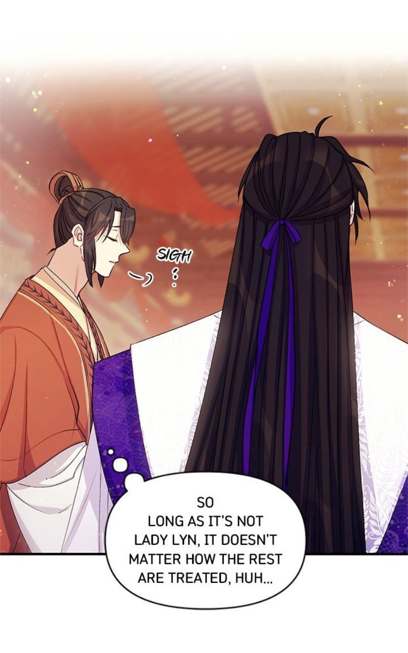 College Student Empress Chapter 38 page 16