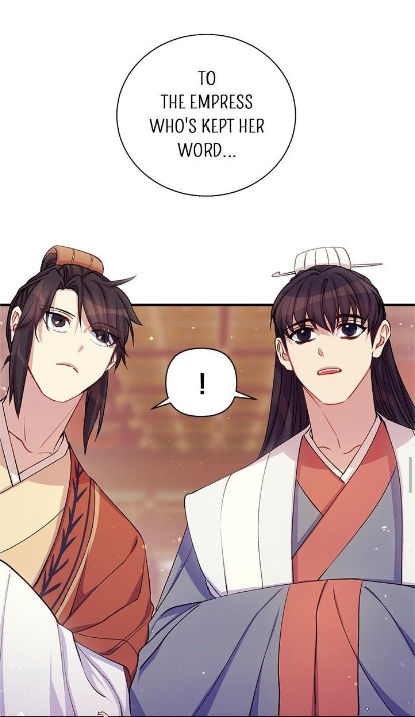College Student Empress Chapter 38 page 25