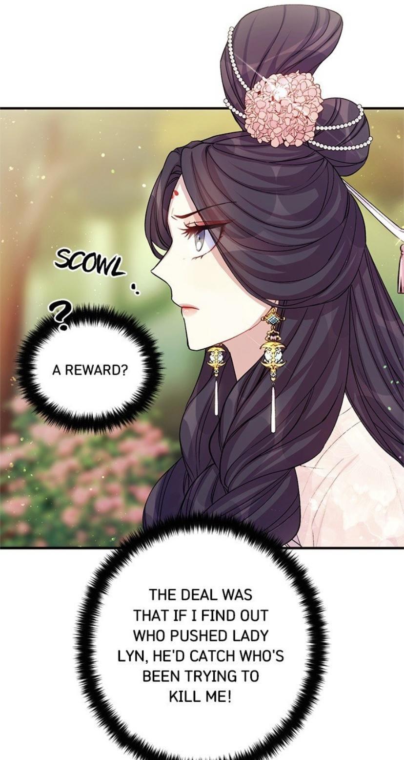 College Student Empress Chapter 38 page 38