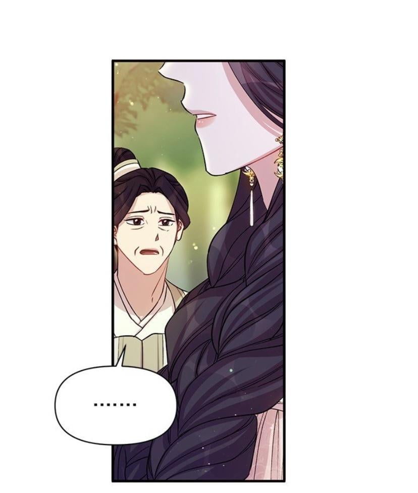 College Student Empress Chapter 38 page 39