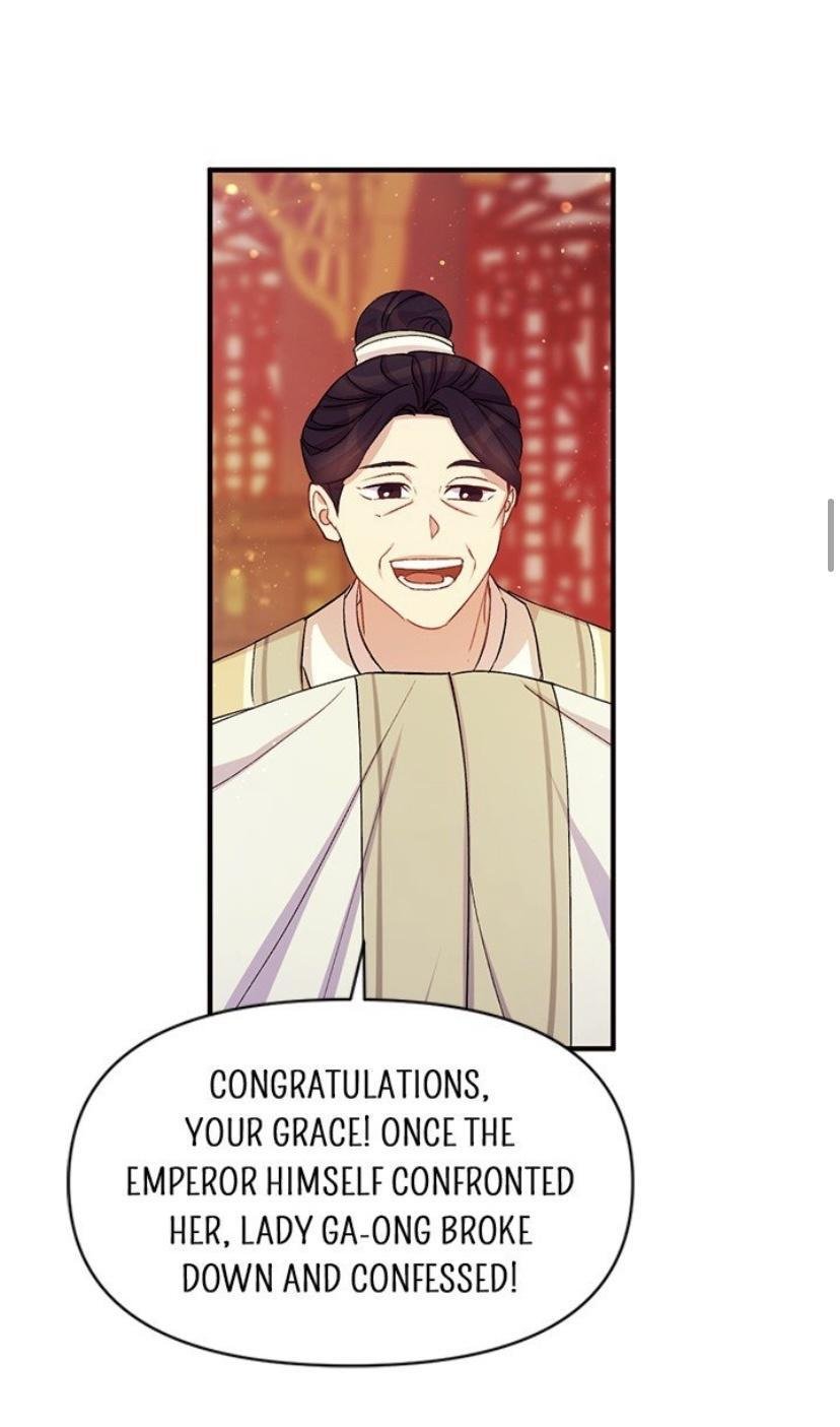 College Student Empress Chapter 39 page 13