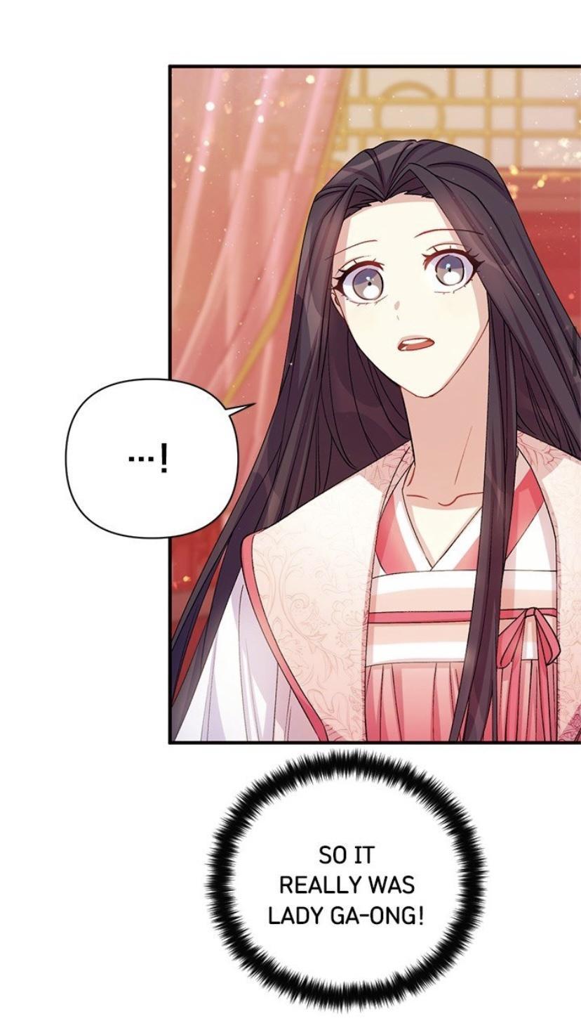College Student Empress Chapter 39 page 14