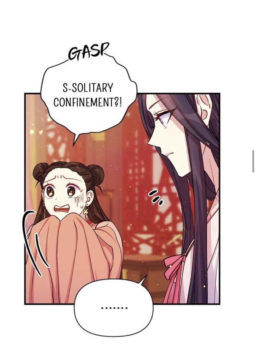 College Student Empress Chapter 39 page 17